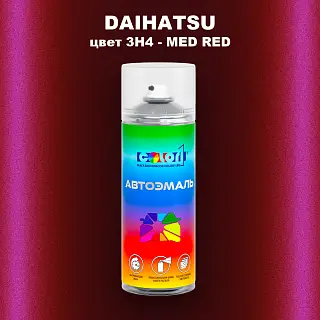 Аэрозольная краска DAIHATSU, цвет 3H4 - MED RED