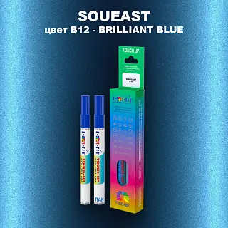 Маркер с краской SOUEAST, цвет B12 - BRILLIANT BLUE