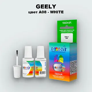 Краска для сколов во флаконе с кисточкой GEELY, цвет A08 - WHITE