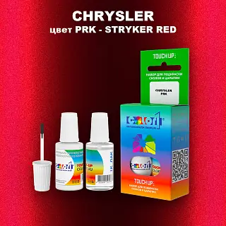 Краска для сколов во флаконе с кисточкой CHRYSLER, цвет PRK - STRYKER RED