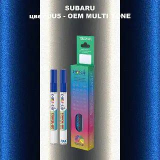 Карандаш-маркер с краской SUBARU, цвет U5 - 2-х цветное покрытие
