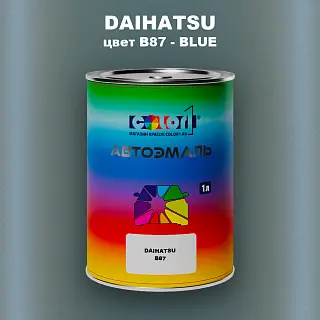 Автомобильная краска DAIHATSU, цвет B87 - BLUE