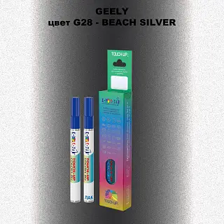 Маркер с краской GEELY, цвет G28 - BEACH SILVER