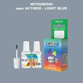 Краска для сколов во флаконе с кисточкой MITSUBISHI, цвет AC10826 - LIGHT BLUE