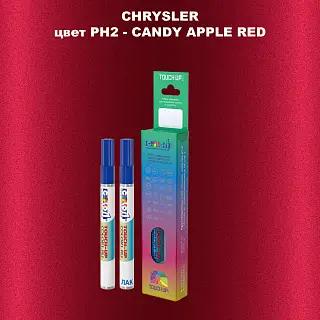 Маркер с краской CHRYSLER, цвет PH2 - CANDY APPLE RED