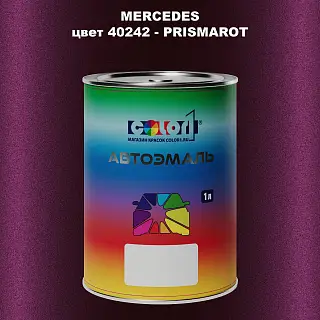 Автомобильная краска MERCEDES, цвет 40242 - PRISMAROT