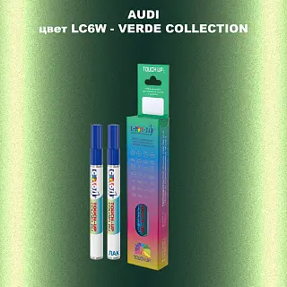 Маркер с краской AUDI, цвет LC6W - VERDE COLLECTION