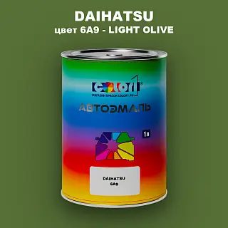 Автомобильная краска DAIHATSU, цвет 6A9 - LIGHT OLIVE