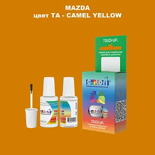 Краска для сколов во флаконе с кисточкой MAZDA, цвет TA - CAMEL YELLOW