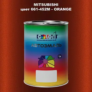 Автомобильная краска MITSUBISHI, цвет 661-452M - ORANGE