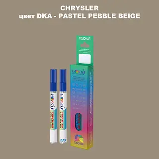 Маркер с краской CHRYSLER, цвет DKA - PASTEL PEBBLE BEIGE