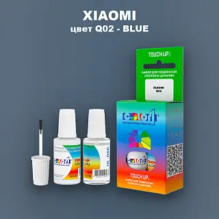 Краска для сколов во флаконе с кисточкой XIAOMI, цвет Q02 - BLUE
