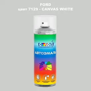 Аэрозольная краска FORD, цвет 7129 - CANVAS WHITE