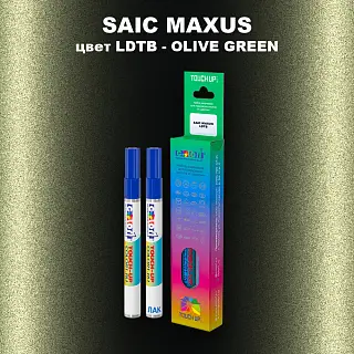 Маркер с краской SAIC MAXUS, цвет LDTB - OLIVE GREEN