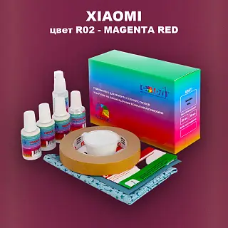 Ремкомплект для ремонта глубоких сколов и царапин XIAOMI, цвет R02 - MAGENTA RED