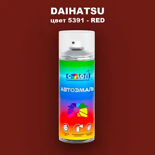 Аэрозольная краска DAIHATSU, цвет 5391 - RED