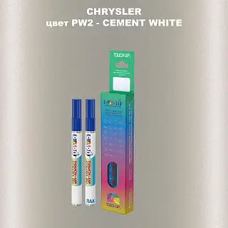 Маркер с краской CHRYSLER, цвет PW2 - CEMENT WHITE