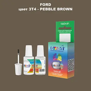 Краска для сколов во флаконе с кисточкой FORD, цвет 3T4 - PEBBLE BROWN