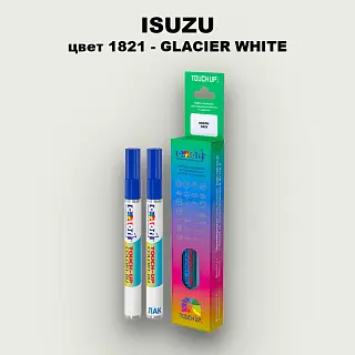 Маркер с краской ISUZU, цвет 1821 - GLACIER WHITE