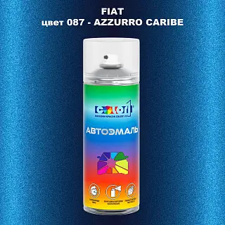 Аэрозольная краска FIAT, цвет 087 - AZZURRO CARIBE