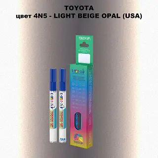 Карандаш-маркер с краской TOYOTA, цвет 4N5 - LIGHT BEIGE OPAL (USA)