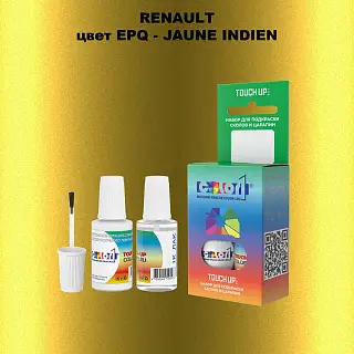 Краска для сколов во флаконе с кисточкой RENAULT, цвет EPQ - JAUNE INDIEN