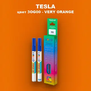Маркер с краской TESLA, цвет 3OG00 - VERY ORANGE