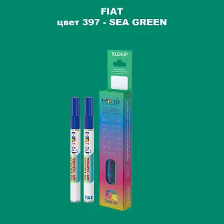 Маркер с краской FIAT, цвет 397 - SEA GREEN