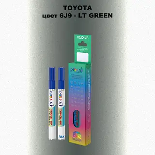 Карандаш-маркер с краской TOYOTA, цвет 6J9 - LT GREEN