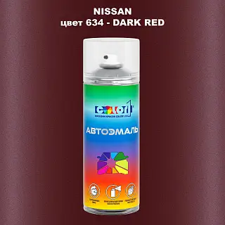 Аэрозольная краска NISSAN, цвет 634 - DARK RED