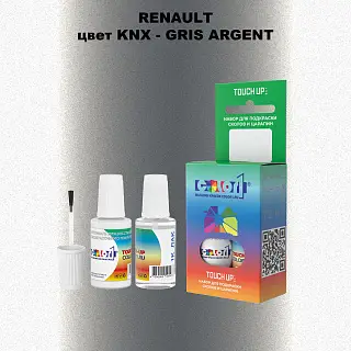Краска для сколов во флаконе с кисточкой RENAULT, цвет KNX - GRIS ARGENT