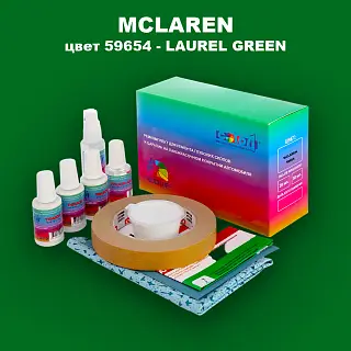 Ремкомплект для ремонта глубоких сколов и царапин MCLAREN, цвет 59654 - LAUREL GREEN