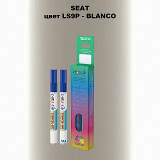 Карандаш-маркер с краской SEAT, цвет LS9P - BLANCO