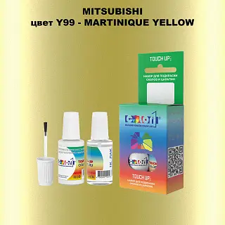 Краска для сколов во флаконе с кисточкой MITSUBISHI, цвет Y99 - MARTINIQUE YELLOW