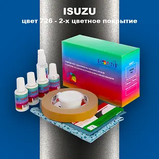 Ремкомплект для ремонта глубоких сколов и царапин ISUZU, цвет 726 - 2-х цветное покрытие
