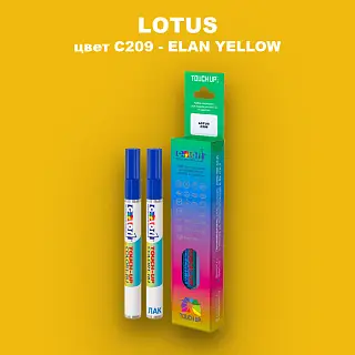 Маркер с краской LOTUS, цвет C209 - ELAN YELLOW