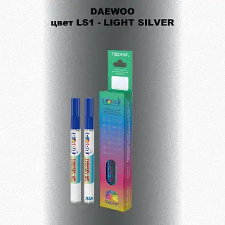 Маркер с краской DAEWOO, цвет LS1 - LIGHT SILVER