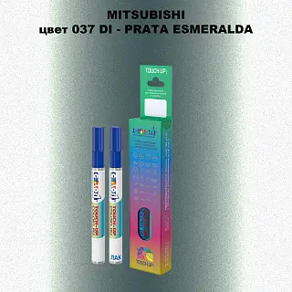 Карандаш-маркер с краской MITSUBISHI, цвет 037 DI - PRATA ESMERALDA