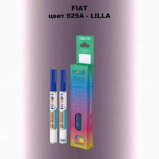 Маркер с краской FIAT, цвет 929A - LILLA