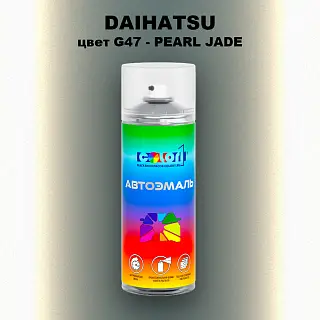 Аэрозольная краска DAIHATSU, цвет G47 - PEARL JADE