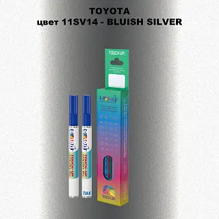 Карандаш-маркер с краской TOYOTA, цвет 11SV14 - BLUISH SILVER