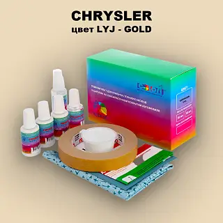 Ремкомплект для ремонта глубоких сколов и царапин CHRYSLER, цвет LYJ - GOLD