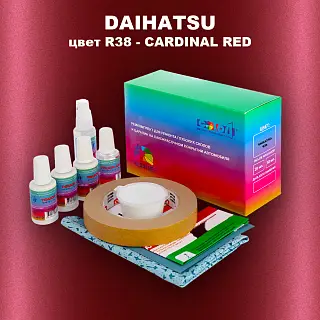 Ремкомплект для ремонта глубоких сколов и царапин DAIHATSU, цвет R38 - CARDINAL RED
