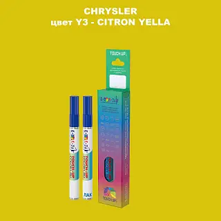 Маркер с краской CHRYSLER, цвет Y3 - CITRON YELLA