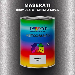Автомобильная краска MASERATI, цвет 035/B - GRIGIO LAVA