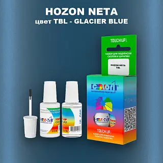 Краска для сколов во флаконе с кисточкой HOZON NETA, цвет TBL - GLACIER BLUE