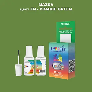 Краска для сколов во флаконе с кисточкой MAZDA, цвет FN - PRAIRIE GREEN