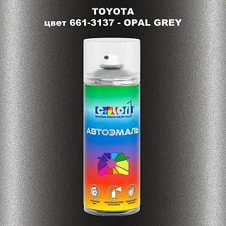 Аэрозольная краска TOYOTA, цвет 661-3137 - OPAL GREY