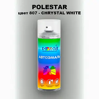 Аэрозольная краска POLESTAR, цвет 807 - CHRYSTAL WHITE