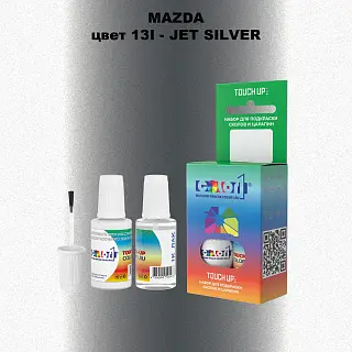Краска для сколов во флаконе с кисточкой MAZDA, цвет 13I - JET SILVER